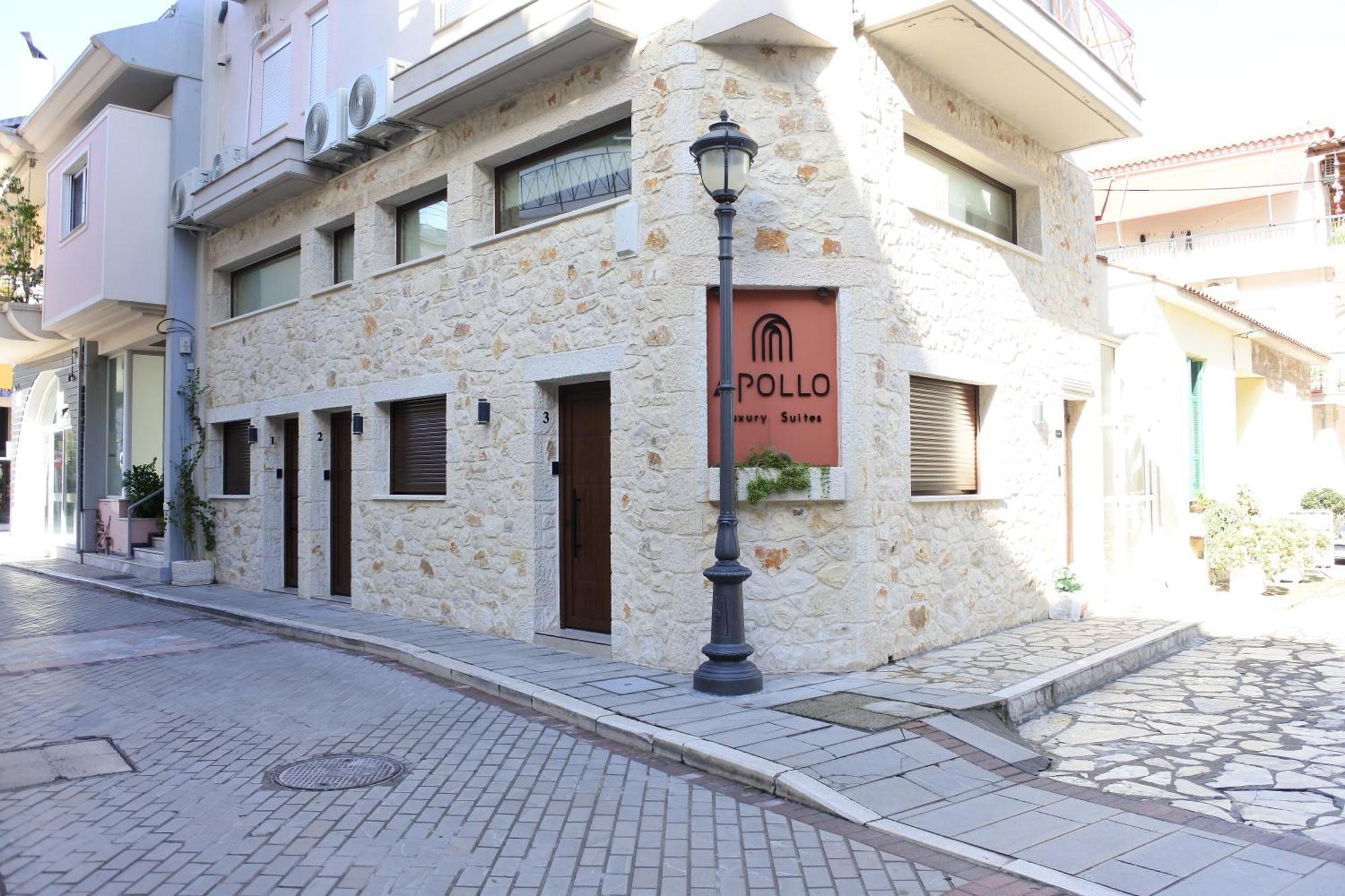 Apollo Luxury Suites Preveza Exteriér fotografie